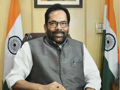 Education, employment, empowerment priority for minority affairs ministry: Mukhtar Abbas Naqvi