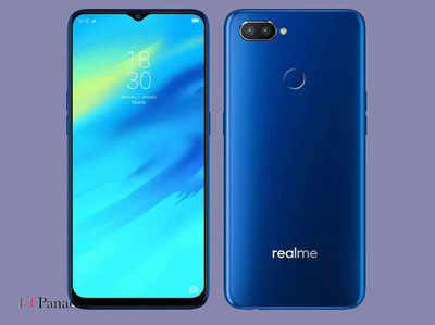 Here’s good news for Realme 2 Pro users in India - Times of India