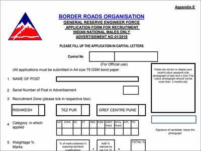BRO Recruitment 2019: Apply offline for 778 Driver, Electrician & other posts; download application form here