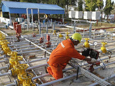 ONGC Q4 net slips 32% on drop in output