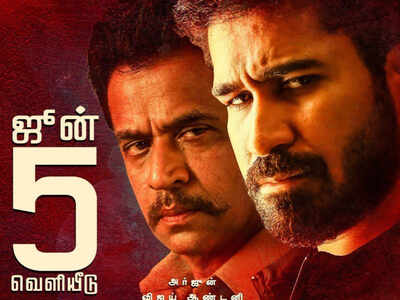 Vijay Antony's 'Kolaigaran' gets a release date