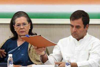 Congress begins booth-level study to assess poor results