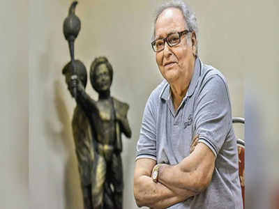 Soumitra Chatterjee in a comedy film
