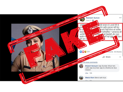 FAKE ALERT: No, IPS officer D Roopa did not refuse any award by Modi government