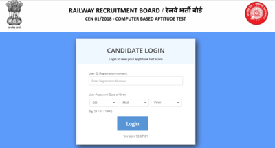 RRB ALP CBT 3 result and score card released, here's direct link