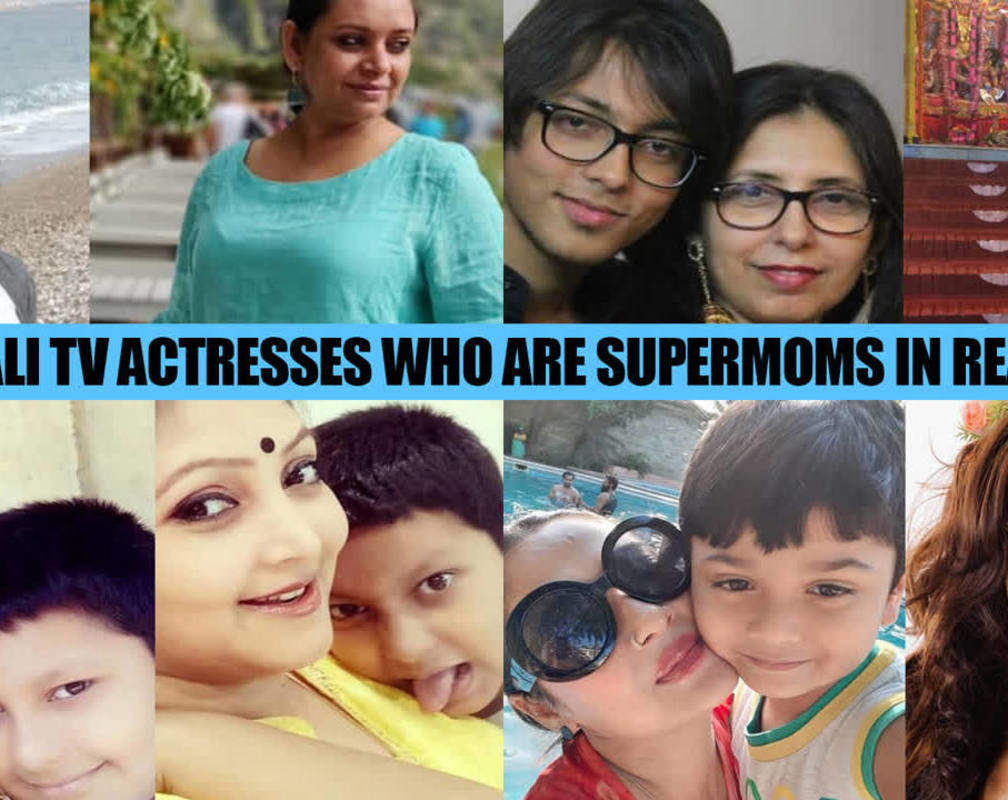 
Bengali TV actresses who are supermoms in real life
