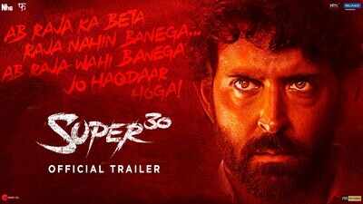 Super 30 Official Trailer