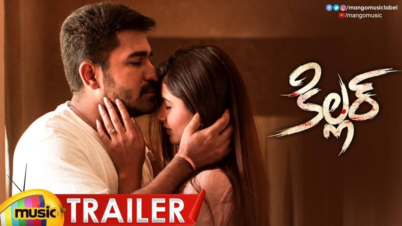 Killer telugu movie 2019 watch online free sale