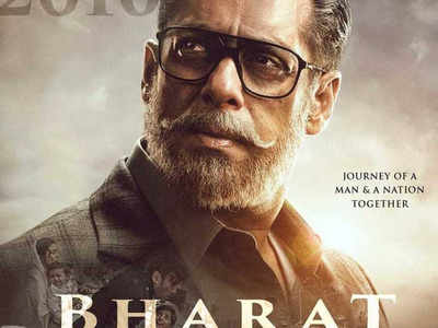 'Bharat': Salman Khan starrer includes few references of Aamir Khan and Sooraj Barjatya's films