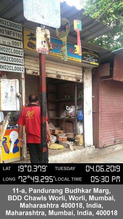 Misuse of Footpath stall licence