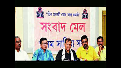 Take action against 'Chalo Paltai' propagators, Sabha tells government