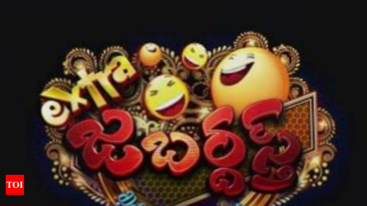 ExtraJabardasth | #ExtraJabardasth:Now watch all Latest Episodes of “Extra  Jabardasth” on ETV Win @ https://www.etvwin.com/shows/extra-jabardasth  Install ETV Win App @... | By ETV TeluguFacebook