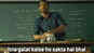 Hrithik Roshan's humorous reply to Pune Police's tweet on 'Super 30' trailer