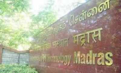 IIT Madras - #HSEE2020 admits students for a Five-Year Integrated