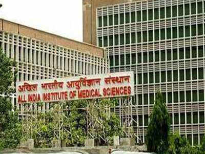 AIIMS in Delhi to pay Rs 50 lakh for death of MBBS student in ’06 ...