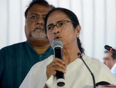 'Fruitless' To Attend Niti Aayog's Meeting, Says Mamata Banerjee ...