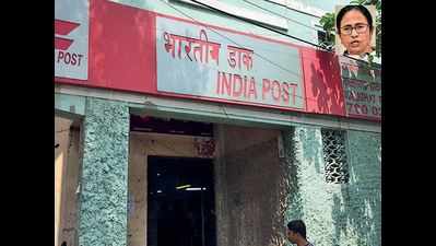 A post office bears the brunt of Mamata Banerjee-BJP war