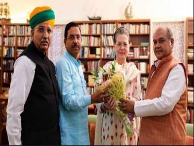 Govt reaches out to Sonia Gandhi ahead of Parliament session
