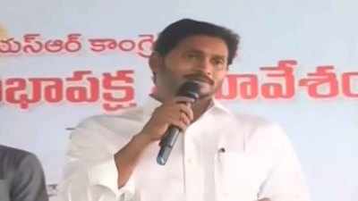 AP CM Jaganmohan Reddy to have five deputy CMs in cabinet