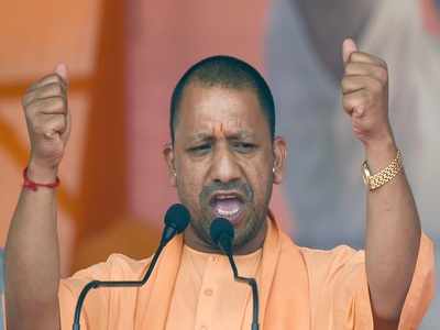 Ayodhya was the foundation of Modi’s massive victory: Yogi Adityanath ...