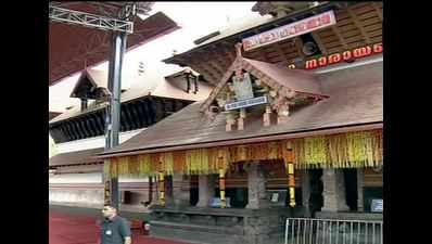 All you need to know about Guruvayur temple in Kerala