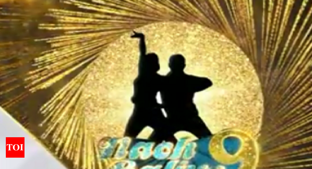 Nach Baliye 9 latest promo is out; leaves fans wanting for more