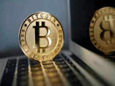 bitcoin ahmedabad