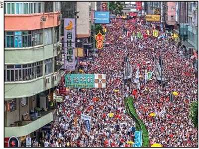 Lakhs of people protest extradition bill, Hong Kong comes to a halt!