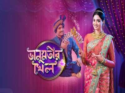 Bengali TV show ‘Bhanumotir Khel’ to go off-air soon