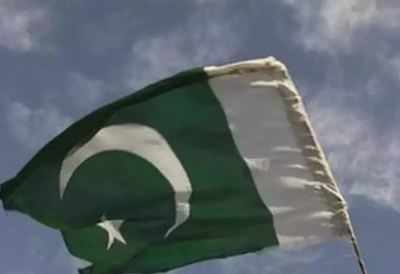 Pakistan announces five-year visa for US citizens - Times of India