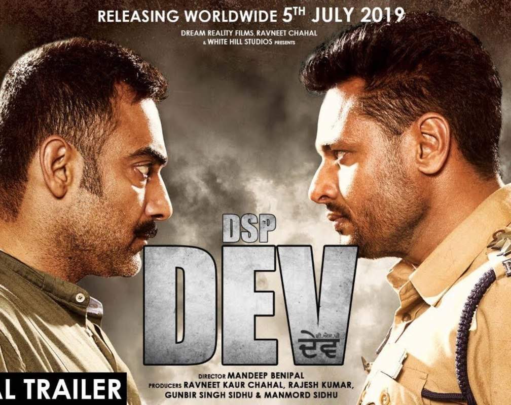 
D.S.P Dev - Official Trailer
