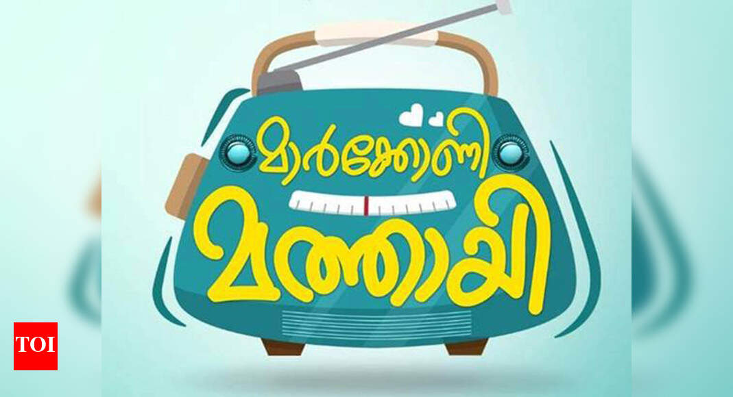 Marconi Mathai’s first look featuring Vijay Sethupathi is refreshing ...