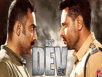 The trailer of Dev Kharoud ‘DSP Dev’ is packed with action