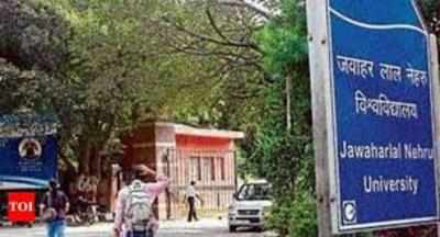 JNU to have new hostel for northeast students