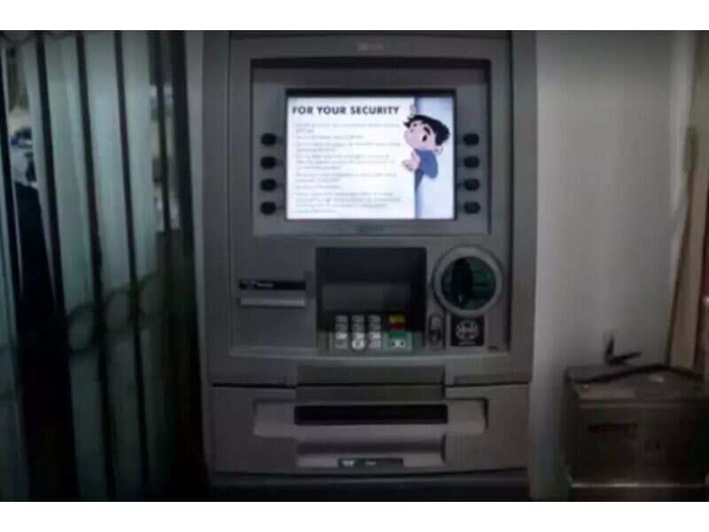 State Bank of India customers, this is the most common trick to hack ...