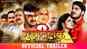 Rajtilak - Official trailer