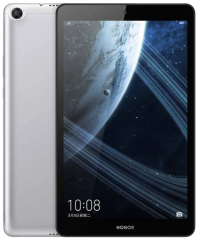 Honor Pad 5: Honor Pad 5 Android tablet launched in India, price