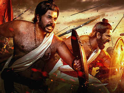 What went into creating the epic film Mamangam