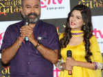 Jaat Na Poocho Prem Ki: Launch