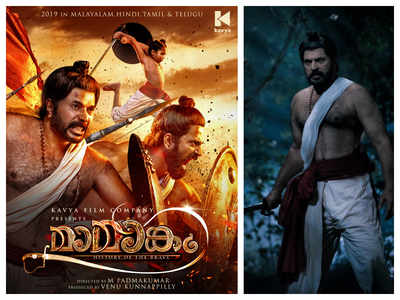 Mamangam' Twitter review: Fans give a massive thumbs-up up to Mammootty  starrer historic drama | Malayalam Movie News - Times of India