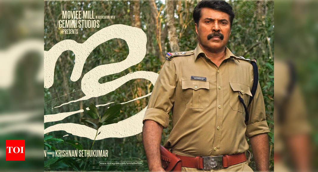 Unda | Malayalam Movie News - Times of India