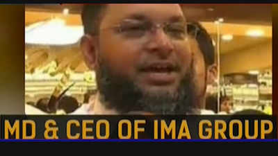 IMA jewel scam: 1 lakh investors duped, 5000 crore rupees siphoned off