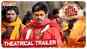 Vajra Kavachadhara Govinda - Official Trailer