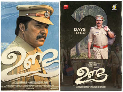 Mammootty starrer 'Unda' to hit the screens in two days