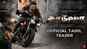Saaho - Official Tamil Teaser