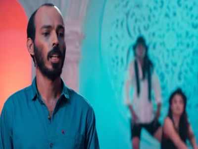 Check out the new song from the movie Gubbi Mele Brahmastra