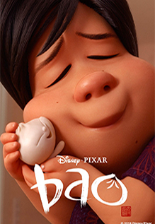 Bao