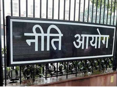 Niti Aayog's governing council to meet on Jun 15