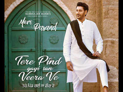 Harbhajan Mann To Release The First Song From His Album ‘Meri Pasand ...