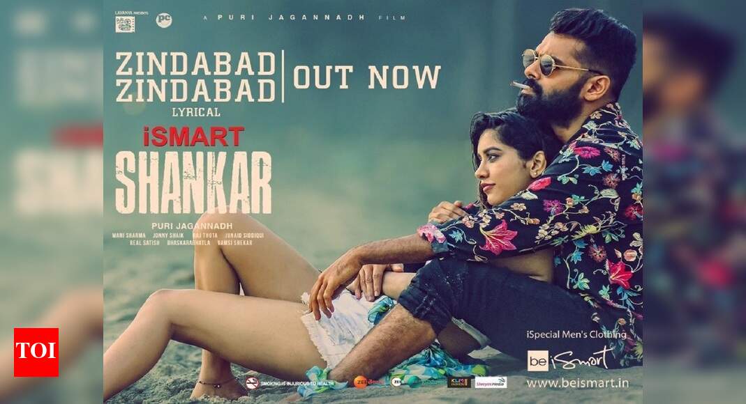 Puri Jagannadh Ismart Shankar Mp3 Songs ISmart Shankar Full Movie Audio Jukebox Ram Pothineni, Nidhhi Agerwal  Nabha Natesh